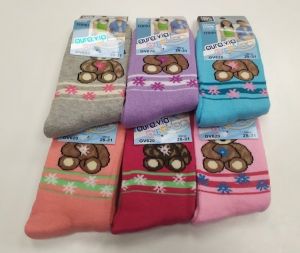 Barefoot Termo ponožky pro holky s medvídkem bosá