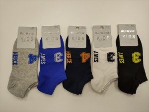 Chlapecké kotníčkové ponožky | 28-31, 32-35